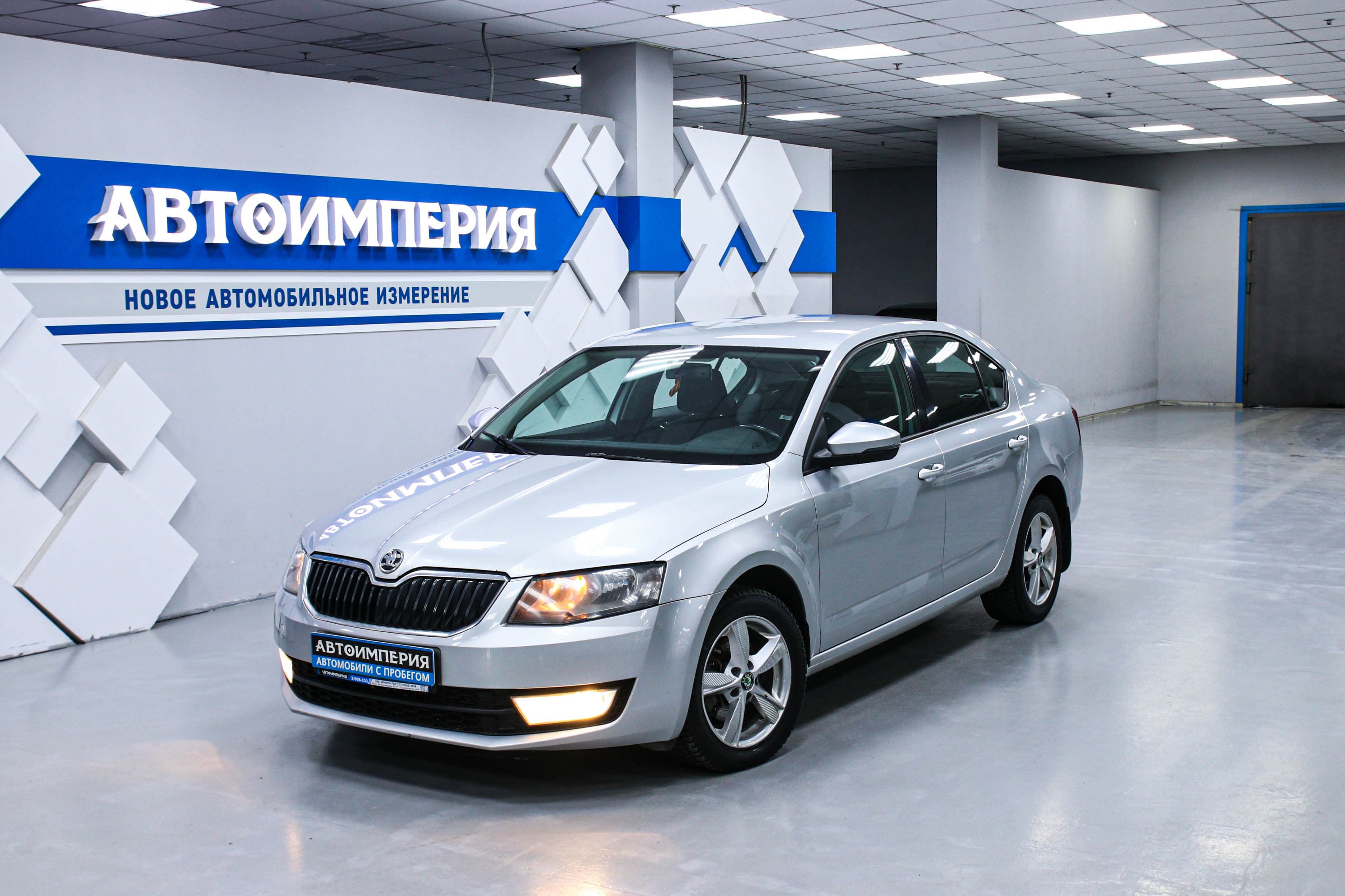 Skoda Octavia 0